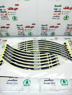 ارم (برچسب) شبرنگ دور رینگ ژله ای sym اس وای ام مشکی