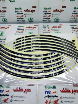 ارم (برچسب) شبرنگ دور رینگ ژله ای کاوازاکی مشکی