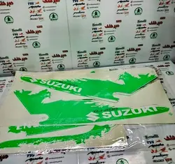 ارم (برچسب) کامل موتور تریل روان سبز