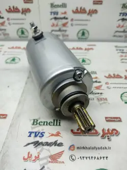 استارت کامل موتور تریل ktm کی تی ام و cb 200 سی بی (10 دندانه)