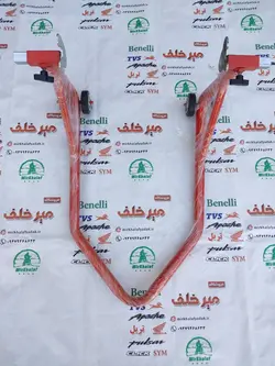 استند چرخ دار (جک) چرخ عقب انواع موتورسیکلت قرمز