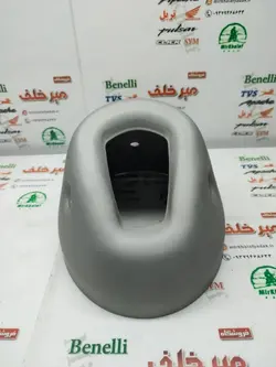 استیل قاب (کاور) محافظ ته اگزوز موتور sym گالکسی na و nh و لوکی 250 lucky اصلی