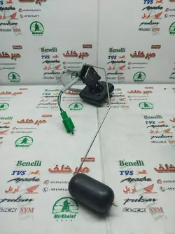 امپر بنزین (شناور) داخل باک موتور اپاچی 150 160 180 هندی