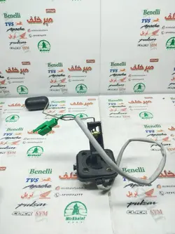 امپر بنزین (شناور) داخل باک موتور اپاچی 150 160 180 هندی