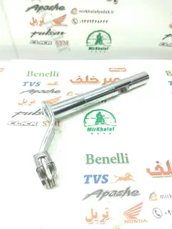 اهرم کلاچ موتور تریل فلات طرح ktm کی تی ام
