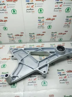 براکت اگزوز (عقب) موتور طرح کلیک 3 پیچ