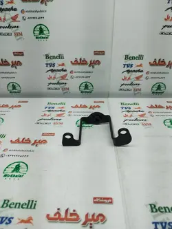 براکت اهنی (فلزی) قاب کاور زیر انجین موتور بنلی 150 قدیم راست اصلی