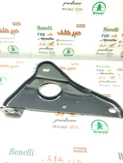 براکت اهنی دسته اگزوز موتور هوندا