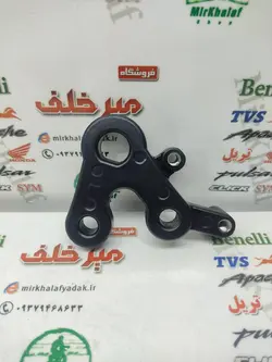 براکت جا پایه جلو سمت چپ (پدال دنده) موتور بنلی 180 اصلی