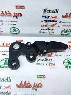 براکت جا پایه جلو سمت راست (پدال ترمز) موتور بنلی 180 اصلی