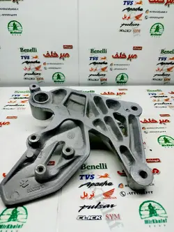 براکت جا پایه جلو سمت راست (پدال ترمز) موتور پالس ns 150 200 ان اس و as ای اس