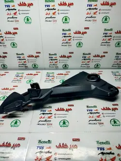 براکت جا پایه عقب سمت راست (پدال ترمز) موتور tvs راکس