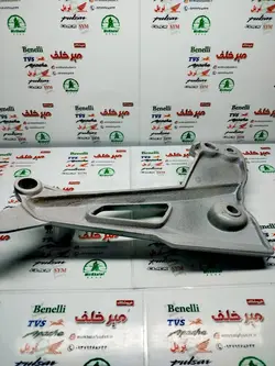 براکت جا پایه عقب سمت راست (پدال ترمز) موتور پالس 180 ug3 (دارای هندل)