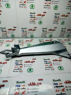 براکت جا پایه عقب سمت راست موتور بی کلاچ طرح ویو