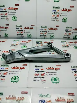 براکت جا پایه عقب سمت راست موتور پالس ns 150 200 ان اس و as ای اس