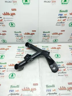 براکت شاسی (دسته موتور و پروتکشن) موتور بنلی 300 دوسیلندر اصلی (سمت راست)