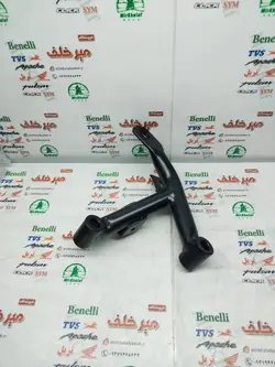 براکت شاسی (دسته موتور و پروتکشن) موتور بنلی 300 دوسیلندر اصلی (سمت راست)