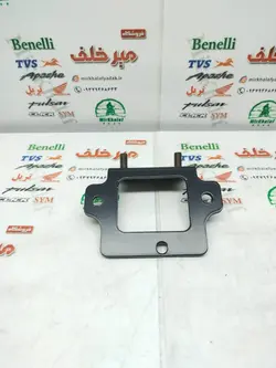 براکت فلزی کیلومتر موتور بنلی 300 دوسیلندر جدید نیوفیس اصلی