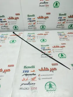 بست کمربندی (زیپی) مشکی