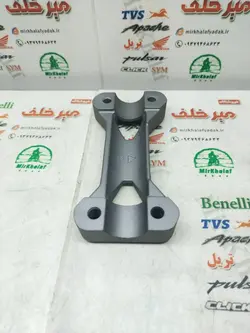 بست کرپی بالا روی میله فرمان موتور sym گالکسی na و nh اصلی