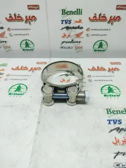 بست وسط اگزوز موتور بنلی 300 دوسیلندر اصلی