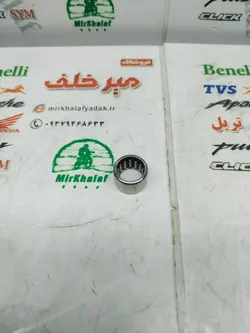 بلبرینگ سوزنی داخل درب برق موتور انواع تریل و هوندا استارتی (کوچک)