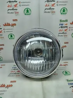 بلوری کامل چراغ جلو موتور هوندا گرد cg سی جی