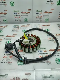 بوبین (دستگاه) سیم پیچی برق موتور تریل فلات پرواز طرح crf سی ار اف انژکتور