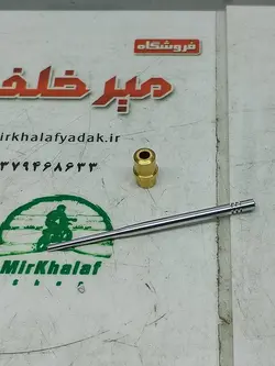 بوش و سوزن کاربرات موتور tvs راکس و نئو هندی