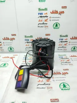 بوق پلیسی (اژیردار) کوچک دارای ریموت (3 حالته صدا)