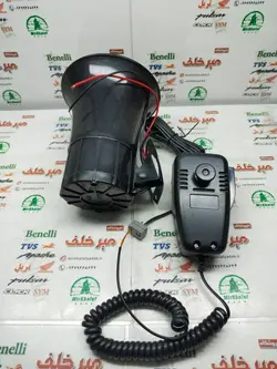 بوق پلیسی میکروفن دار (اژیردار) بزرگ دارای ریموت (چند حالته صدا)