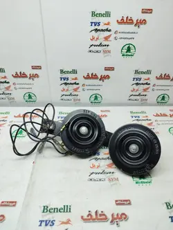 بوق موتور tvs اپاچی هندی (هرعدد)