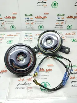 بوق موتور پالس ug3 هندی (جفتی)