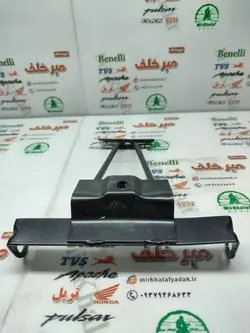 پایه (اهن) براکت راهنما عقب موتور اپاچی 150 160 180