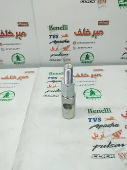 پایه اینه و رابط میله طلق بادگیر انواع موتور سیکلت چپ گرد کوتاه