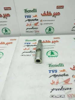 پایه اینه و رابط میله طلق بادگیر انواع موتور سیکلت راست گرد کوتاه