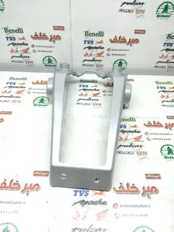 پایه پلاک عقب موتور پالس ns 150 200 ان اس هندی