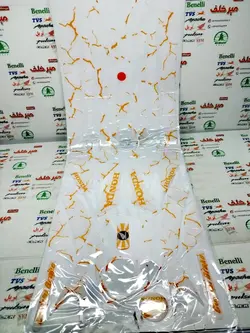 پد (ارم برچسب) کامل ژله ای موتور کلیک و طرح کلیک (سفید رگه خط نارنجی)