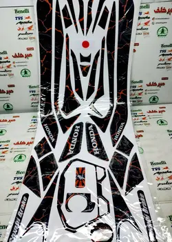 پد (ارم برچسب) کامل ژله ای موتور کلیک و طرح کلیک (مشکی رگه خط نارنجی)