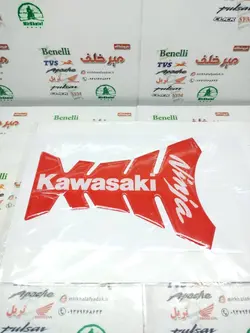 پد (برچسب) ارم روی باک کاوازاکی نینجا قرمز