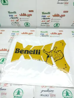 پد (برچسب) ارم روی باک موتور بنلی زرد طلایی باریک