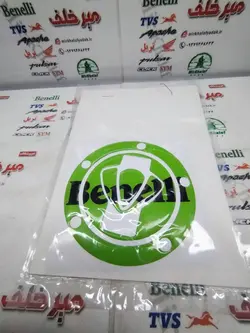 پد (برچسب) ارم روی درب باک موتور بنلی سبز فسفری (نوشته مشکی)