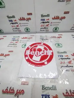 پد (برچسب) ارم روی درب باک موتور بنلی قرمز (نوشته سفید)