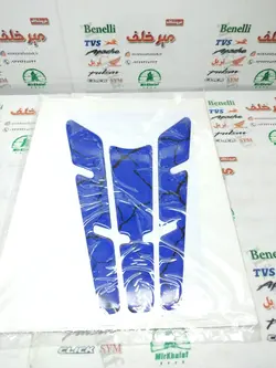 پد (برچسب) ارم ژله ای روی باک ساده انواع موتورسیکلت ابی 3 تکه خط مشکی