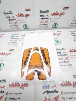 پد (برچسب) ارم ژله ای سر گلگیر جلو موتور tvs راکس نارنجی (نوشته مشکی)
