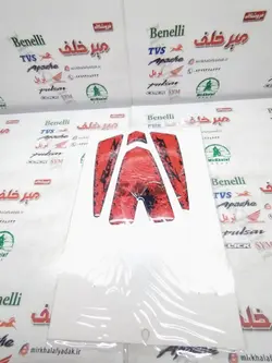 پد (برچسب) ارم ژله ای سر گلگیر جلو موتور tvs راکس قرمز (نوشته مشکی)