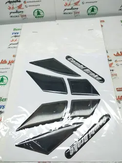 پد (برچسب) ارم ژله ای سر گلگیر جلو موتور کلیک و طرح کلیک (مشکی)