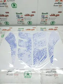 پد (برچسب) ارم ژله ای سر گلگیر جلو موتور یاماها طرح ایروکس و nvx (سفید خط برشی ابی)