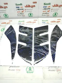 پد (برچسب) ارم ژله ای سر گلگیر جلو موتور یاماها طرح ایروکس و nvx (مشکی خط برشی ابی)