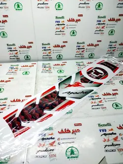 پد (برچسب) کامل روی باک و درب باک موتور اپاچی 150 160 180 قرمز